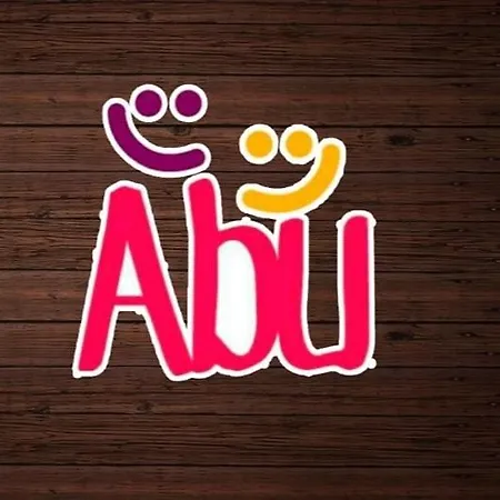 Abu Hotel & Camping Los Mixcos, Palencia
